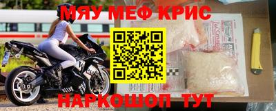 PSILOCYBIN Гусиноозёрск