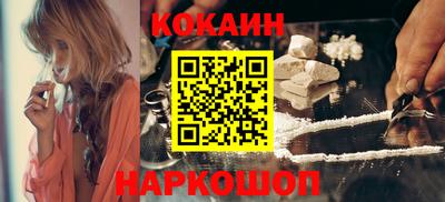 прущие крисы Дубна