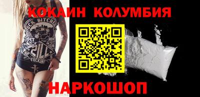 а пвп мука Гусь-Хрустальный