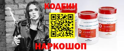 прущие крисы Дубна