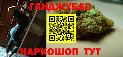 эйфоретик Гусев