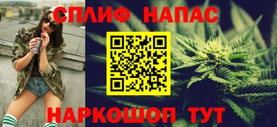 а пвп мука Гусь-Хрустальный