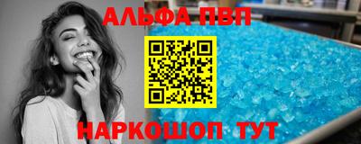 jwh Донской