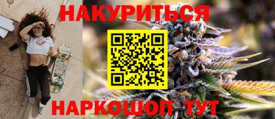 первитин Донецк