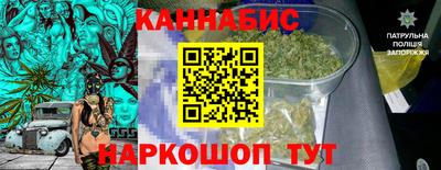 эйфоретик Гусев