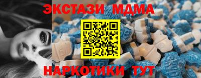 первитин Донецк