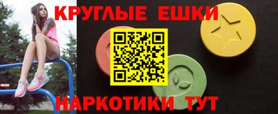 первитин Донецк