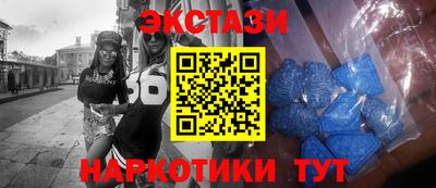 PSILOCYBIN Гусиноозёрск