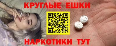 jwh Донской