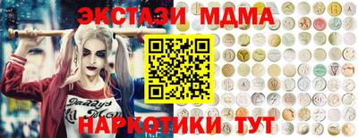 jwh Донской