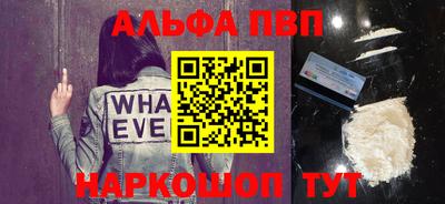 прущие крисы Дубна