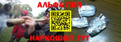 прущие крисы Дубна
