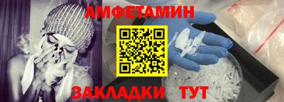jwh Донской