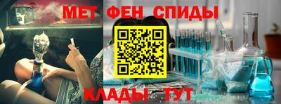 эйфоретик Гусев