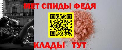 а пвп мука Гусь-Хрустальный