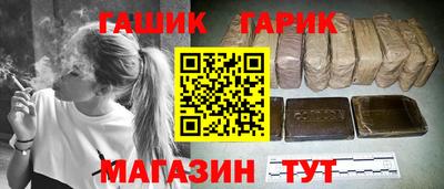 эйфоретик Гусев