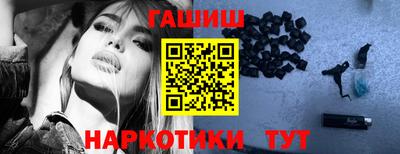 эйфоретик Гусев
