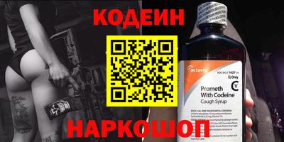 прущие крисы Дубна