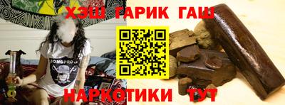 эйфоретик Гусев